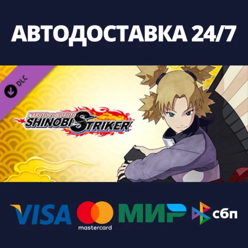 NTBSS Master Character Training Pack - Temari DLC