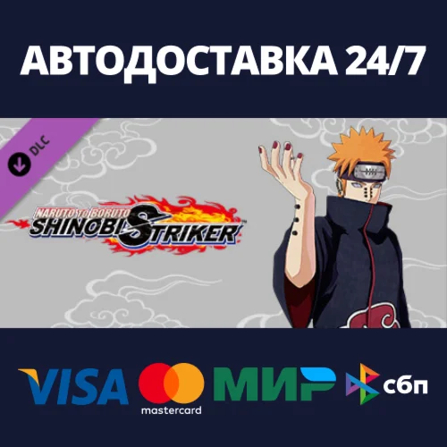 NTBSS: Master Character Pain Early Unlock DLCSteam RU