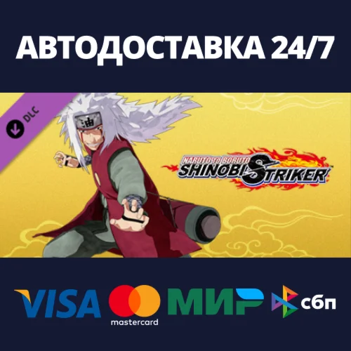 NTBSS: Master Character Training Pack - Jiraiya DLC