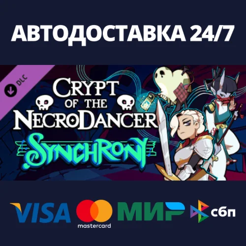 Crypt of the NecroDancer: Synchrony DLCSteam RU