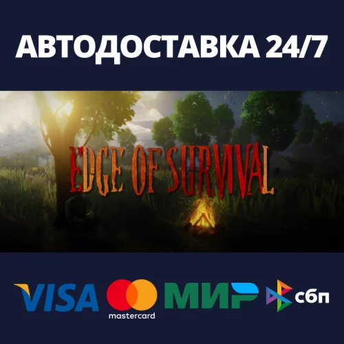 Edge Of SurvivalАВТОДОСТАВКА Steam Россия