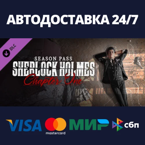 Sherlock Holmes Chapter One - Season Pass DLCSteam RU