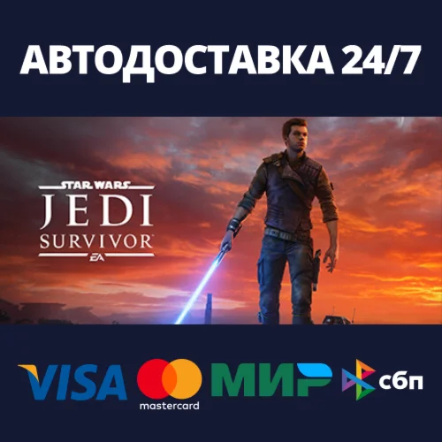 STAR WARS Jedi: Survivor™ Deluxe EditionSteam RU