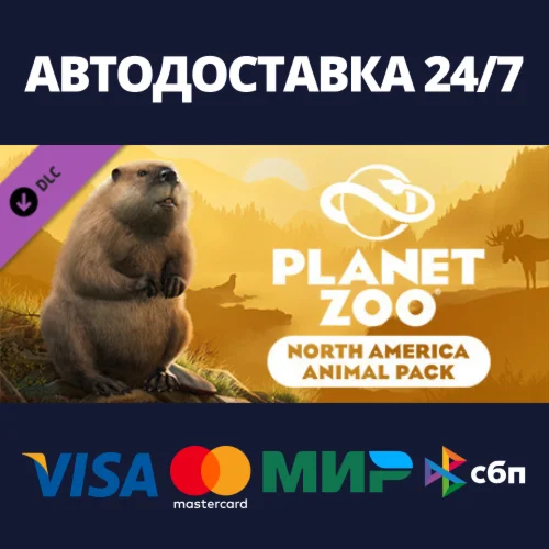 Planet Zoo: North America Animal Pack DLCSteam RU