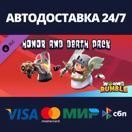 Worms Rumble - Honor & Death Pack DLCSteam RU