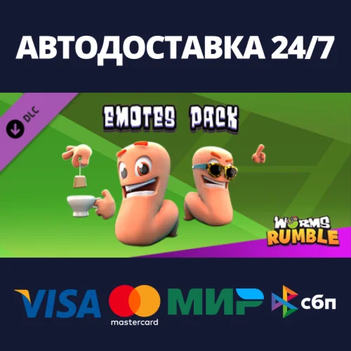 Worms Rumble - Emote Pack DLCАВТОДОСТАВКА Steam