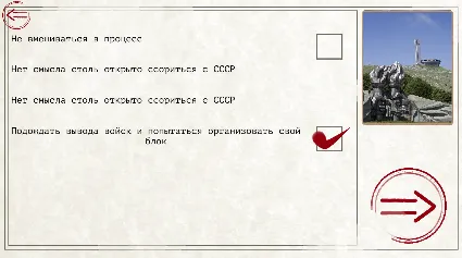 Ostalgie: The Berlin Wall * STEAM РОССИЯ 🔥 АВТОДОСТАВКА