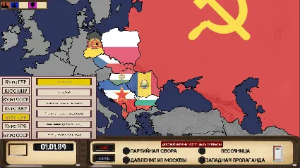 Ostalgie: Paths of history DLC * STEAM 🔥 АВТОДОСТАВКА