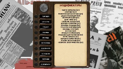 Ostalgie: Disorder in Yugoslavia DLC * STEAM RU 🔥
