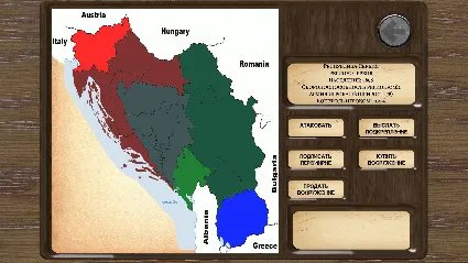 Ostalgie: Disorder in Yugoslavia DLC * STEAM RU 🔥