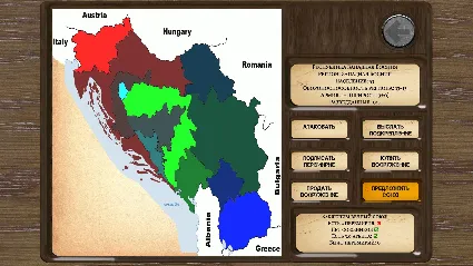Ostalgie: Disorder in Yugoslavia DLC * STEAM RU 🔥