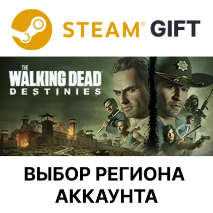 ✅ The Walking Dead: Destinies 🎁 Steam 🌐 Выбор Региона