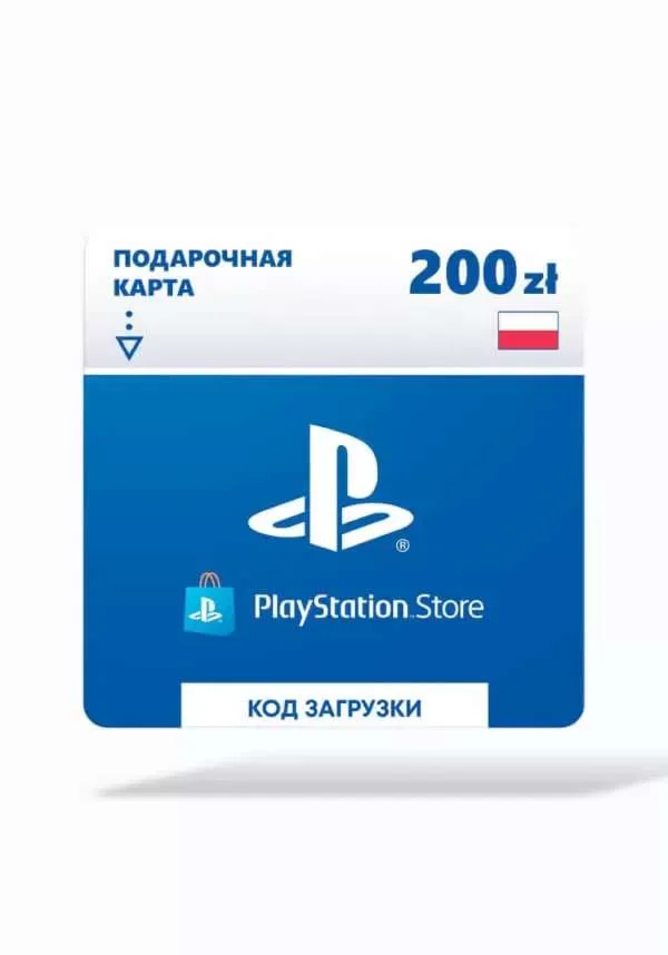 Пополнение кошелька Playstation Store|(PL)Playstation