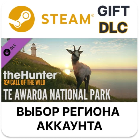 theHunter: Call of the Wild - Te Awaroa National Park
