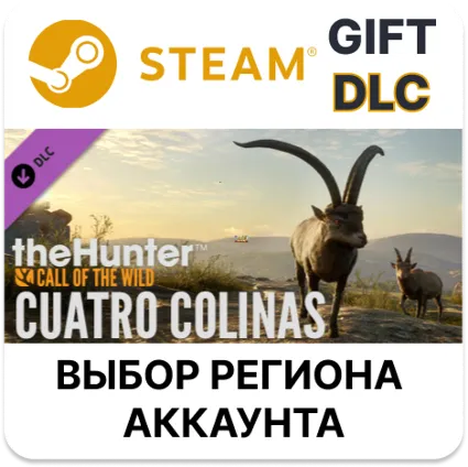 ✅ theHunter: Call of the Wild - Cuatro Colinas Game Res.