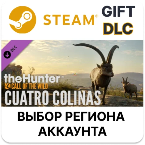 theHunter: Call of the Wild - Cuatro Colinas Game Res.