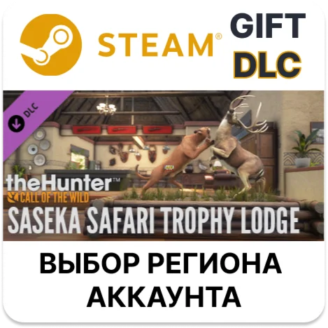 theHunter: Call of the Wild - Saseka Safari Trophy Lod