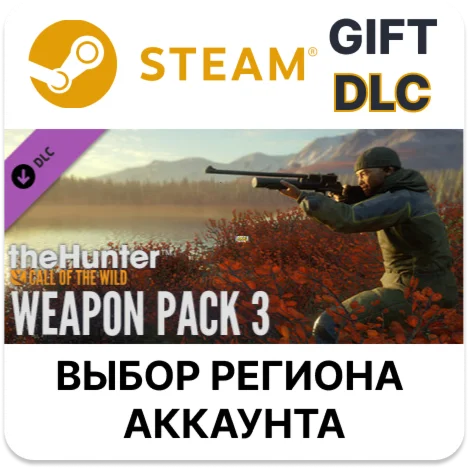 theHunter: Call of the Wild - Weapon Pack 3Steam