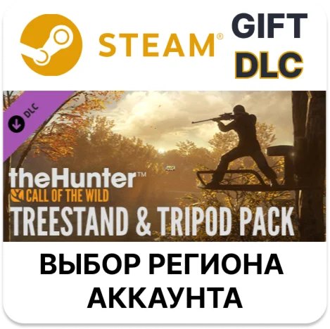 theHunter: Call of the Wild - Treestand & Tripod Pack