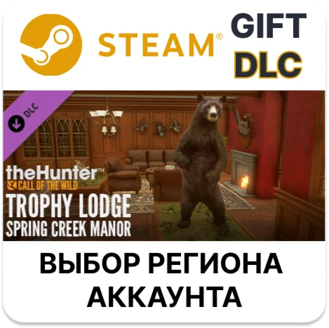 theHunter: Call of the Wild - Trophy Lodge Spring