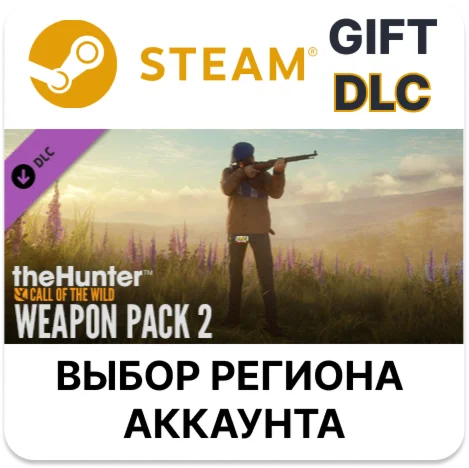 theHunter: Call of the Wild - Weapon Pack 2Steam