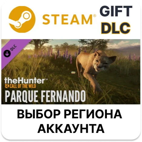 theHunter: Call of the Wild - Parque FernandoSteam