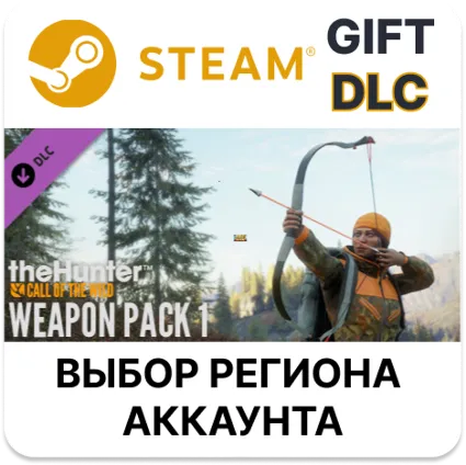 ✅ theHunter: Call of the Wild - Weapon Pack 1 🎁 Steam 🌐