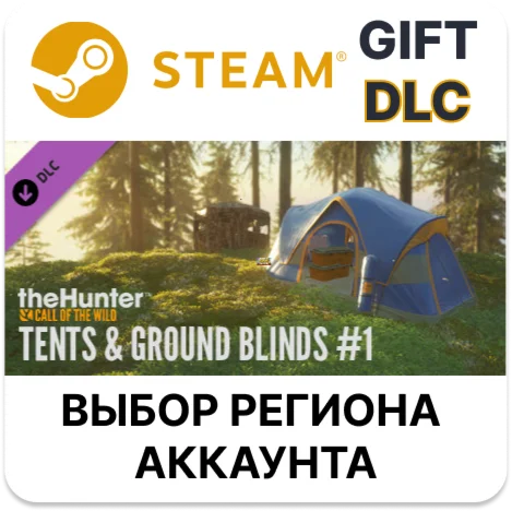 theHunter: Call of the Wild - Tents & Ground Blinds