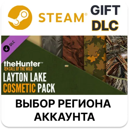 TheHunter: Call of the Wild - Layton Lake Cosmetic Pack