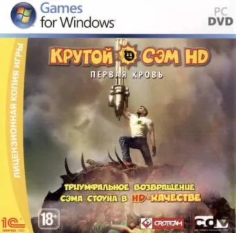 ✅Serious Sam HD: The First Encounter✔️Steam RU Region Only✔️