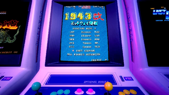 CAPCOM ARCADE 2ND STADIUM: 1943 KAI - MIDWAY KAISEN