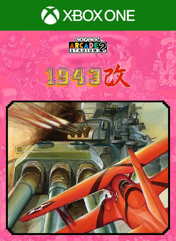 CAPCOM ARCADE 2ND STADIUM: 1943 KAI - MIDWAY KAISEN