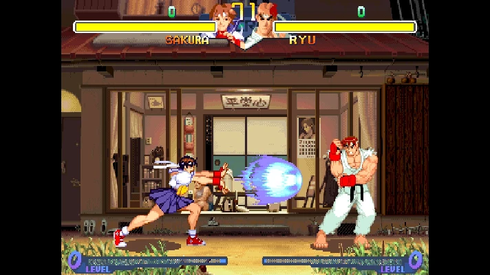 CAPCOM ARCADE 2ND STADIUM: STREET FIGHTER ALPHA 2 XBOX