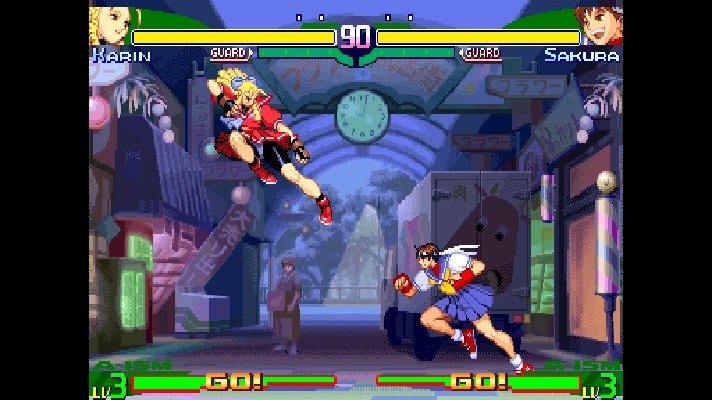 CAPCOM ARCADE 2ND STADIUM: STREET FIGHTER ALPHA 3❗XBOX