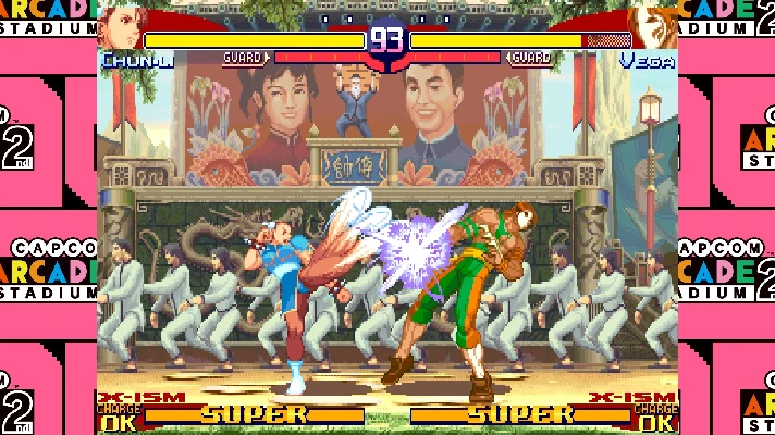 CAPCOM ARCADE 2ND STADIUM: STREET FIGHTER ALPHA 3❗XBOX