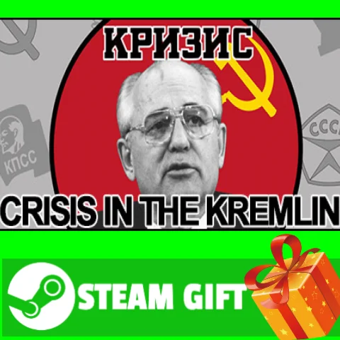 ⭐️ВСЕ СТРАНЫ+РОССИЯ⭐️ Crisis in the Kremlin Steam Gift