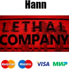 Lethal Company | steam GIFT RU/KZ/UA+