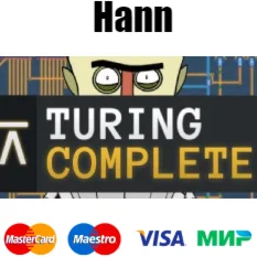 Turing Complete | steam GIFT РОССИЯ+