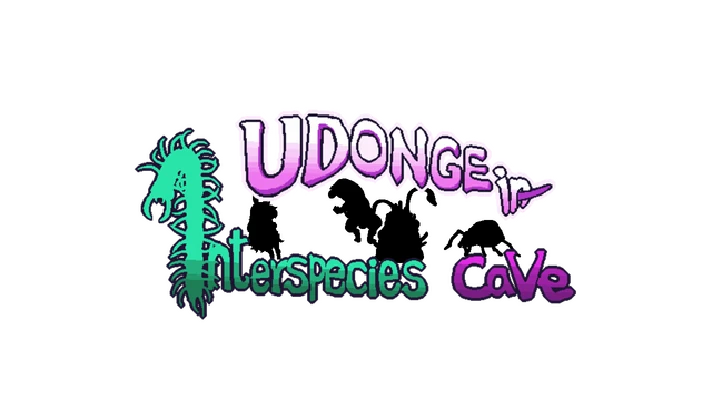 🔥 Udonge in Interspecies Cave | Steam RU+UA+KZ+CIS 🔥