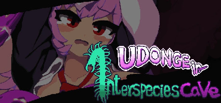 🔥 Udonge in Interspecies Cave | Steam RU+UA+KZ+CIS 🔥