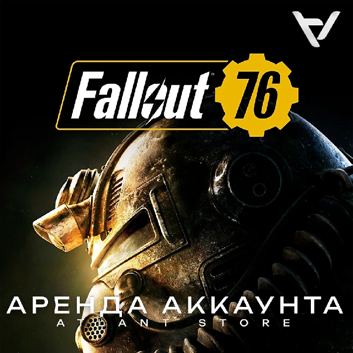 💿Fallout 76 - Steam - Rent An Account