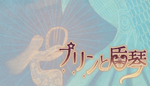  Pudding | Steam РУ+UA+KZ+СНГ