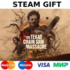 The Texas Chain Saw Massacre | steam GIFT РОССИЯ+