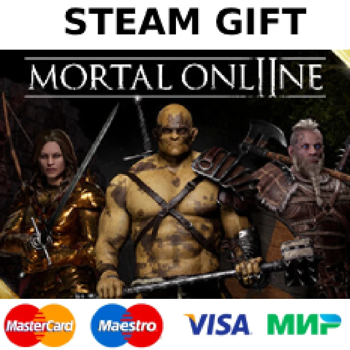 Mortal Online 2 | steam GIFT RUSSIA✅+🎁