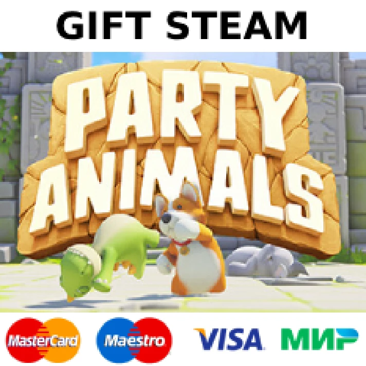 Party Animals | steam GIFT RUSSIA✅