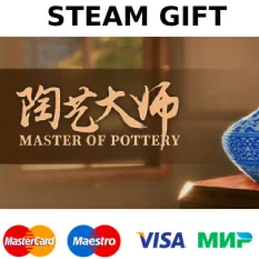 Master Of Pottery | steam GIFT РОССИЯ+