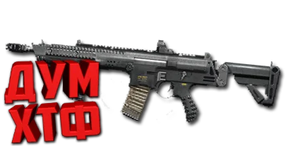 Макрос Warface на STK CMCR. Bloody X7 Logitech Razer