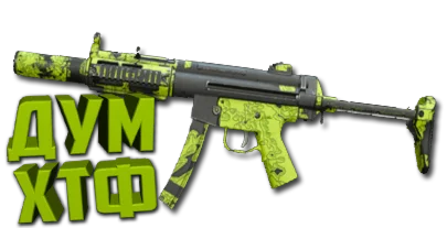 Макрос Warzone2 на ЛАХМАНН ШРАУД. Bloody X7 Logi Razer