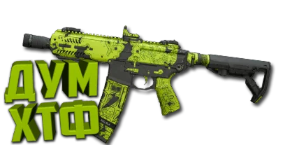 Макрос Warzone2 на M13C. Bloody X7 Logitech Razer