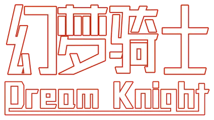 🔥 Dream Knight | Steam РУ+UA+KZ+СНГ 🔥